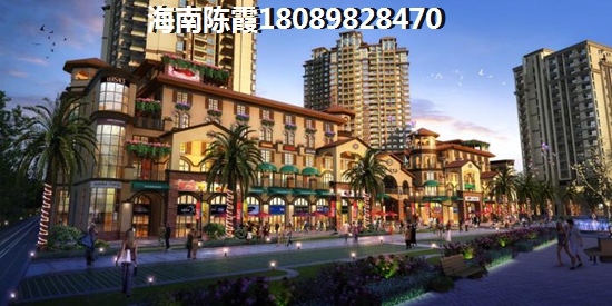 四川德阳哪里买房划算？德阳哪里买房居住养老好？