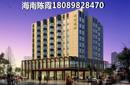 到四川德阳哪里买房好？
