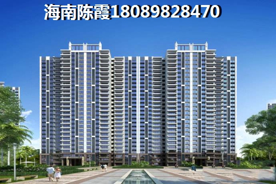 德阳二手房40万左右